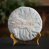 2019 TAETEA Puer Tea 357g Classic 7592 Dayi Puerh Ripe Yunnan Pu'er Tea Cake