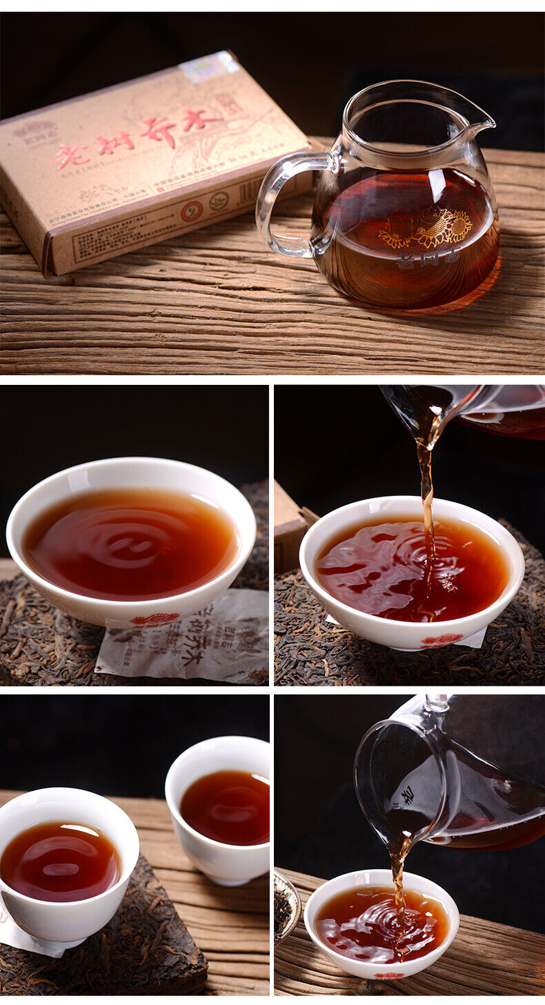 Haiwan Old Tree Tea Puer Tea "Lao Shu Qiao Mu" Pu-erh Ripe Pu Er Brick 250g