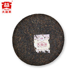 2020 Golden Age TAETEA 7572 Dayi 80th Anniversary Special Edition Pu'er Tea 357g