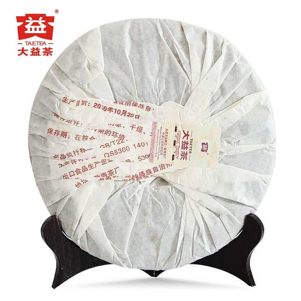 TAETEA 7572 Dayi Shu Puerh Menghai Tea Batch 002/003 Ripe Puer Cake 357g Secondary image