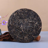 357g Top Pu-erh Shengcha Menghai Qizi Puerh Raw Tea Cake Yunnan Pu'er Green Tea