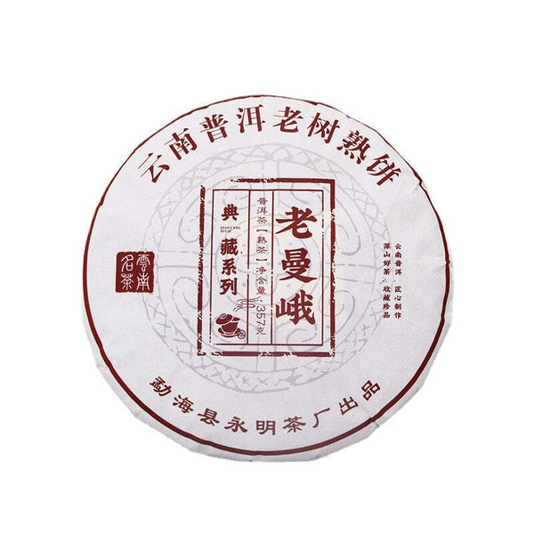 357g Yunnan Menghai Pu-erh Ripe Tea Laomane Cooked Puerh Tea Cake Aged Pu'er Tea