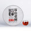 TeaHaiwan Old Tree Ripe Puer Tea500g Deep Mountain Puerh Black Tea LaoTongZhi