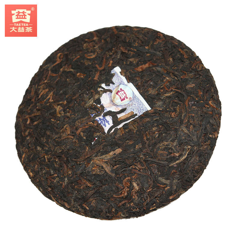 Wukong * Dayi Puer Anniversary Tea Cake of Monkey Year Ripe Puerh Tea 100g 1601