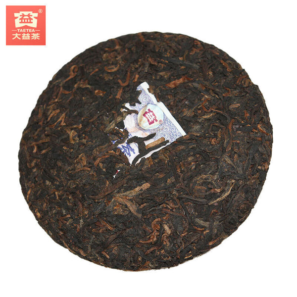 Wukong * Dayi Puer Anniversary Tea Cake of Monkey Year Ripe Puerh Tea 100g 1601