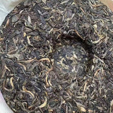 357g Yunnan Raw Pu-erh Tea Bulang Old Tree Puerh Tea Cake Aged Pu'er Tea