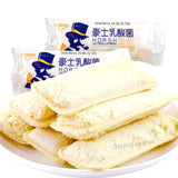10 Bags Horsh Yogurt Sandwiched Bread 豪士乳酸菌小口袋酸奶面包