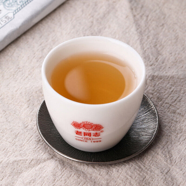 Haiwan Shen Puerh "Cang Cui" Raw Pu'er Brick Use Old Trees Material 150g