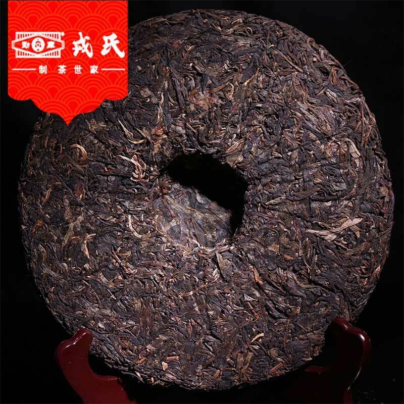 Mengku Rongshi Shen Puer Speciality Qing Bing 400g Raw Puer Tea Cake