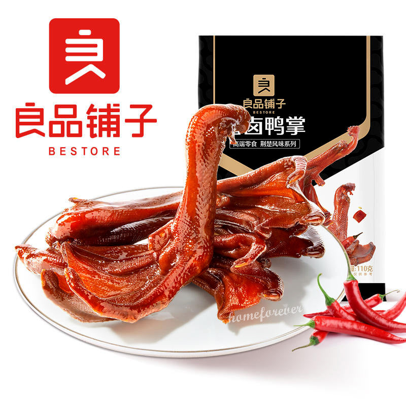 110g x 2 Bags Liangpinpuzi Sauce Braised Duck Feet Chinese Snack Food 良品铺子酱卤鸭掌 Main image