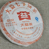 0532 * Year Menghai Dayi Tea Beeng Pu-erh Puer Tea 357g Ripe 201