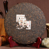 826 * Yunnan Longrun Ripe Puer Tea Cake LinCang Old Tree 357g Shou Pu-erh