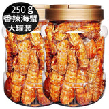 250g Mantis shrimp Spicy Pipi Shrimp Instant Cooked Seafood Deep Sea Snacks香辣皮皮虾