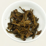 357g Golden Silk 999 Yunnan XiaGuan Sheng Cha Pu'er Top Puer Pu Er Tea