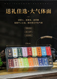 18 Kinds Wuyi Oolong Tea Rock Tea Cinnamon Dahongpao Tea Narcissus Qilan 144g