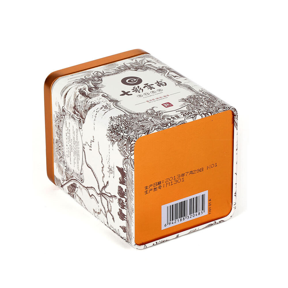 Ripe Ancient  Pu' Er Tea Fermented Tea Menghai Puer Ecology Puerh 200g/Tin
