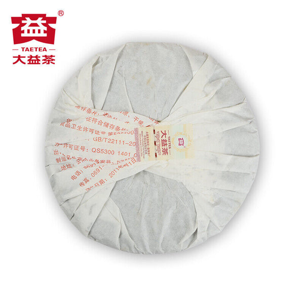 Ripe Puer Tea Dayi "Pu Zhi Wei" Shu Puerh Tea Chi Tse Cake 357g/12.59oz