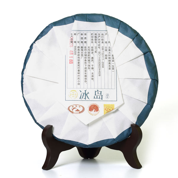 Puerh Tea 357g Year Mengku Bingdao Yunnan Puer Pu'er Pu-erh Tee Cake Raw