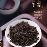 / Betelnut Flavored CHINATEA Liu Pao Tea 7361 Foreign Trade Liu Bao 500g