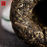 Dali Tuocha * Xiaguan Tuo Cha Shen Pu-erh Raw Pu'er Tea Puer Tea 100g Box