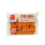 Youchen Meat Floss Seaweed Toast Breads 1000g Chinese Food 中国零食友臣肉松海苔吐司乳酪手撕面包