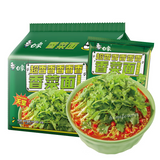 5 Bags Baixiang Instant Noodles Coriander Noodles Ramen Chinese Food 白象超香香香香香香菜面