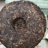 357g Yunnan Old Pu-erh Raw Tea Cake Aged Puerh Sheng Tea Raw Pu'er Cake Tea
