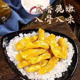 Salt baked chicken feet tendon chicken crispy bone deboning snack