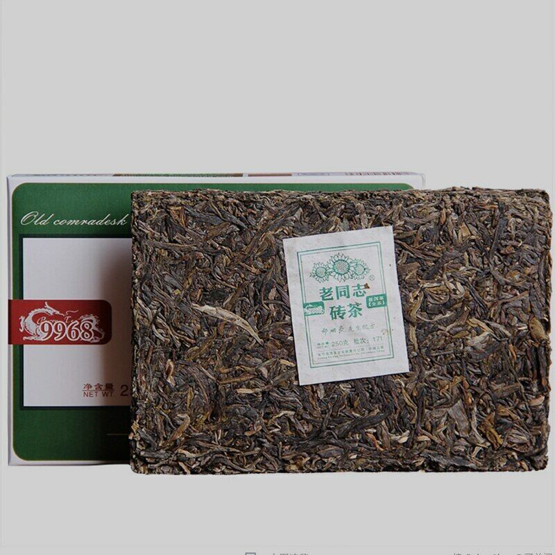 250g Classical Haiwan Old Comrade  Puer Tea, Chinese Tea Main image