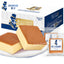 Horsh Pure Cake 528g Chinese snacks Food 中国小吃豪士纯蛋糕