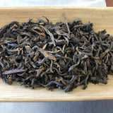 Jinzhi Yuye * TAETEA Menghai Dayi Tea Loose Aged Puer Pu'er Cooked Tea 200g