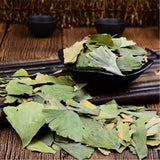 Ginkgo Ginko Herb Maidenhair Tree Loose Leaf Hebrew Tea 8.8 / 17.6 oz