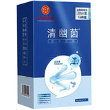 60g TongRenTang Probiotic Solid Drinks 同仁堂清幽菌固体饮料60g/盒(3g*20) 内廷专用 NEW