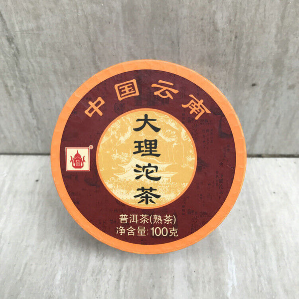 Yunnan Xiaguan DALI Tuocha Shu Puerh Tea Pu-erh Ripe Puer Tea 100g Boxed
