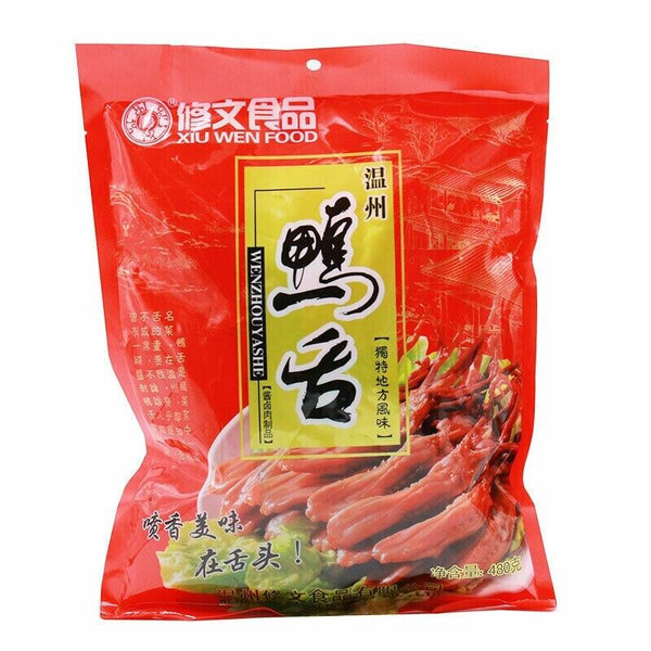 Food Snack Vacuum-packed Duck Tongue Savory Chinese Snack 480g 真空包装酱鸭舌修文鸭舌温州