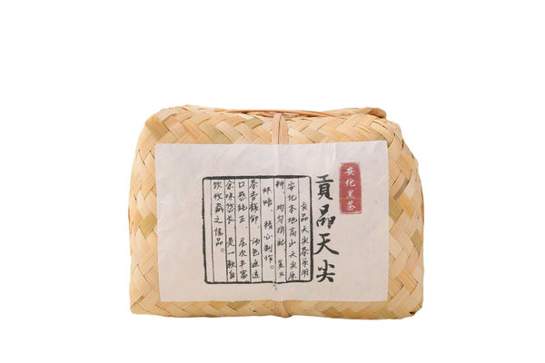 TeaHunan Anhua Black Tea Dark Tea Tribute Tian Jian Loose Bamboo Basket Packed 500g