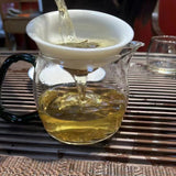 357g Yunnan Sheng Puerh Tea Cake Mo Nai Zhai Raw Pu-erh Tea Raw Pu'er Tea