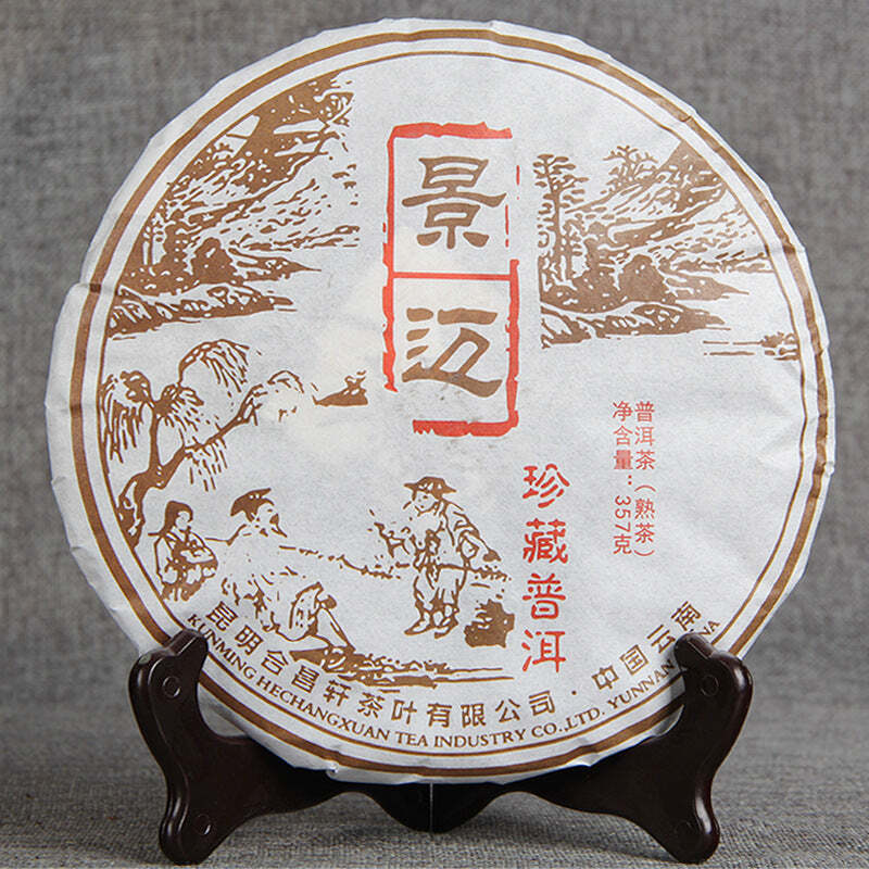 357g Yunnan Old Tree Cooked Pu-erh Tea Cake Jingmai Collection Puerh Ripe Tea Main image