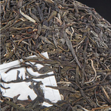 357g Raw Pu'er Tea Cake Youle Pure Material Puerh Shengcha Premium Pu-erh Tea