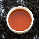 TeaHELLOYOUNG Nonpareil Wuyi Jinjunmei Eyebrow Black Tea Black-Buds Junmee Tea
