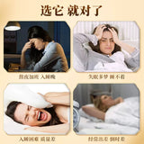 同仁堂酸枣仁百合茯苓茶莲子栀子茶袋装睡眠茶160g TongRenTang Sour Jujube Kernel Lily Poria Tea