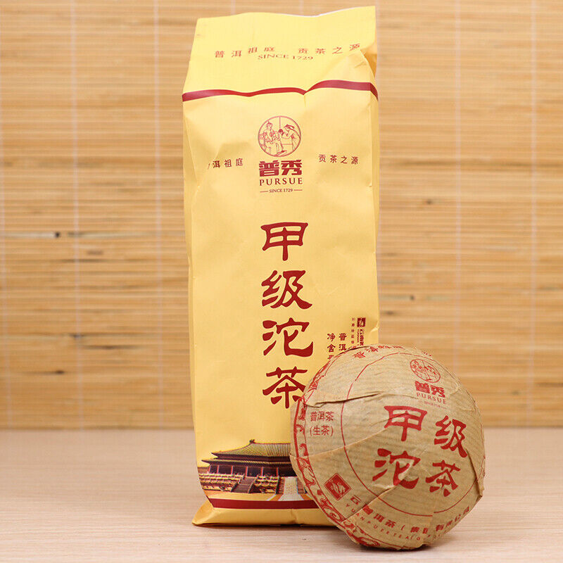 JIA JI TUO CHA * PURSUE Menghai Tuo Cha Puer Tea Green Raw Pu-erh Tea 500g Secondary image