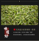 XI HU Brand Yu Qian 3rd Grade Nong Xiang Long Jing Dragon Well Green Tea 250g