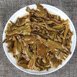 Puwen Puer Tea "Yunya" Peafowl's Hometown Qizi Bing Puerh Tea Cake 400g