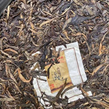 500g Sheng Puerh Tea Soul Tea Spirit Puer Tea Raw 2013 Year Mengku Rongshi