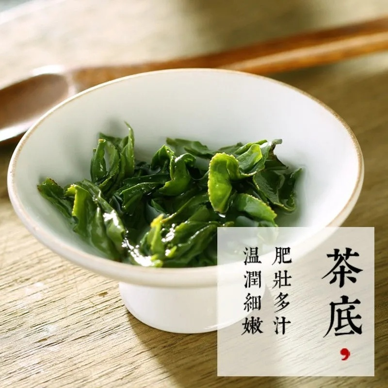 50g Top Organic Lu An Gua Pian Green Tea,Chinese Early Spring Loose Leaf Tea