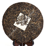500g Yunnan Mangfei Ancient Tree Raw Cake Pu'er Puer Tee Puerh Pu erh Tea