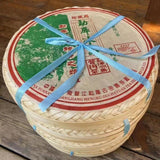 500g Yunnan Old Pu-erh Raw Tea Cake Mengku Bingdao Raw Pu'er Tea Aged Puerh