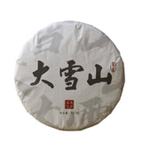 357g Yunnan Raw Pu-erh Tea Big Snow Mountain Puerh Shengcha Cake Pu'er Green Tea