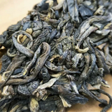 357g Old Tree Puerh Raw Tea Cake Lao Ban Zhang Pu-erh Tea Yunnan Pu'er Black Tea
